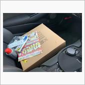 今日の購入品