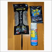 SABで、今年最後の買い物に ...