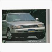 Ｖ６、Ｖ６なぁ～（遠い目）
