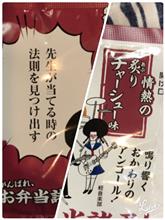 風もなく穏やかな月曜日、