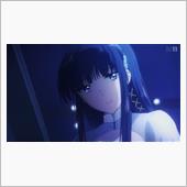 今日のアニメ（その３）