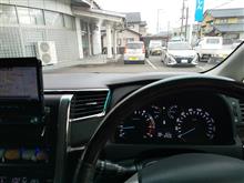 久しぶりのデカバン