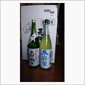 「天神囃子」「冬将軍」在庫　 ...