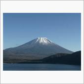 雪化粧した富士山・・・