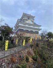 岐阜城 岐阜城