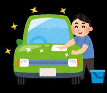 2020-061【年末洗車】