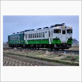 2020年の鉄道風景　JR只 ...