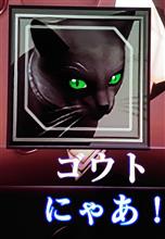 今年もお世話になりましたブログ 今年もお世話になりましたブログ
