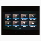 AndroidAuto