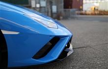 スーパーカーはフロントを擦りやすい？ランボルギーニ・ウラカンEVO RWDの最低地上高を実際に測ってみるとGRスープラの12cmを超えて13cmもあった件