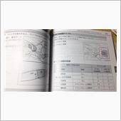レベリング(手動光軸調整ダイ ...