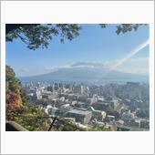 年末はちょっと鹿児島へ