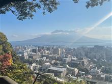 年末はちょっと鹿児島へ 年末はちょっと鹿児島へ
