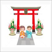 今年の年末年始は新スタンダー ...