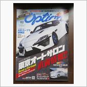 雑誌「Option」に掲載さ ...