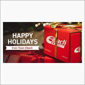 EIBACH Holiday ...