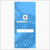 Bimmer Codeでコー ...
