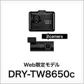 繰り返しの日々