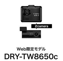 繰り返しの日々 繰り返しの日々