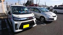 フォロワーさんを発見! フォロワーさんを発見!