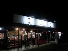 今年のクリスマス。。。イブイブから聖夜まで♪♪A^^;;;b 今年のクリスマス。。。イブイブから聖夜まで♪♪A^^;;;b