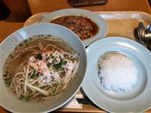 本年最後のランチはタイ料理で。※追記です。今日はヒマなのでもうひとネタ。 本年最後のランチはタイ料理で。※追記です。今日はヒマなのでもうひとネタ。