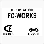 ★感謝の一年！FC-WORK ...