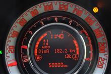 Genio君節目の50000km到達&菱餅くん、ここにきてトラブル発生 Genio君節目の50000km到達&菱餅くん、ここにきてトラブル発生