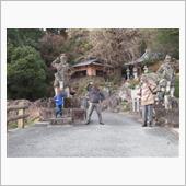 霊厳洞🎵