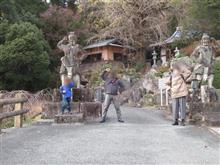 霊厳洞🎵