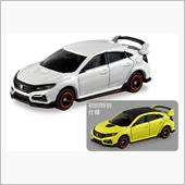 2021年2月のトミカ新車情報