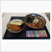 最近ご無沙汰な