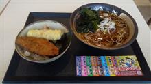 最近ご無沙汰な