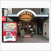 ダイアン