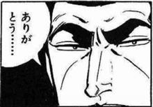 今年もお世話になりましたm(_ _)m 今年もお世話になりましたm(_ _)m