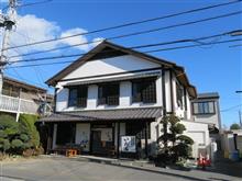 青竹手打ち佐野らーめん いたる【2020年10杯目】