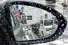 気になる天気 気になる天気