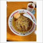 今日のお昼ご飯🙂