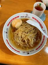 今日のお昼ご飯🙂