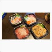 今日は丼の日