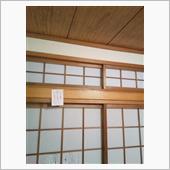 張り替えましたよ…😅　
