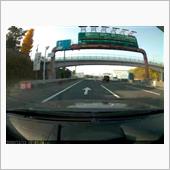 東名高速道路が空いています