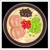 年末ラーメンとチラつく雪