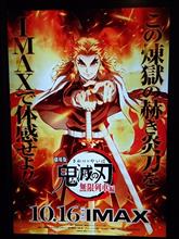 2020年も残り1日を残すのみとなりました・・・