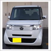 日が長く