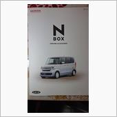 N-BOX 2021年モデル