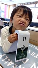 ほんとうに凍ってるのか? ほんとうに凍ってるのか?