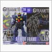 「機動戦士ガンダム Gフレーム」を買ってみました！