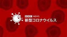 2020-062【年末の御挨拶】
