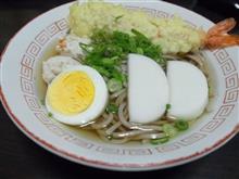 本日の昼食